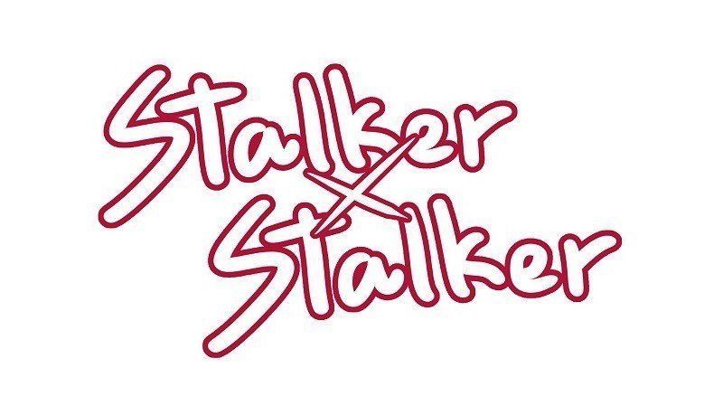Stalker x Stalker Chapter 33.5 2
